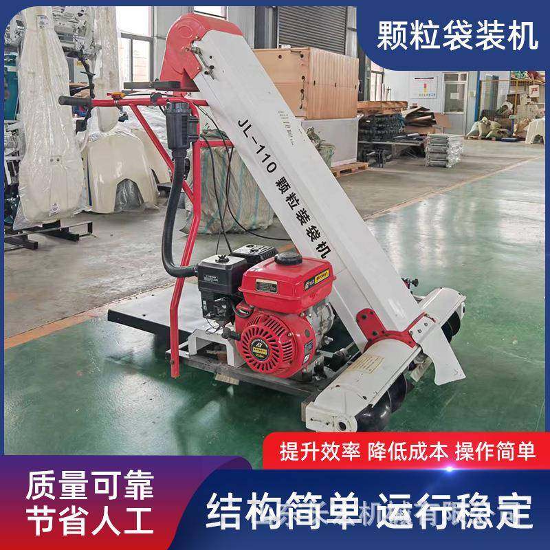 收谷子稻谷神器收谷装袋机晒稻谷收小麦晒场马路收粮机吸谷子机,畜牧/养殖物资,特种养殖设备,淘宝优惠券,粉丝福利购,淘宝优惠卷