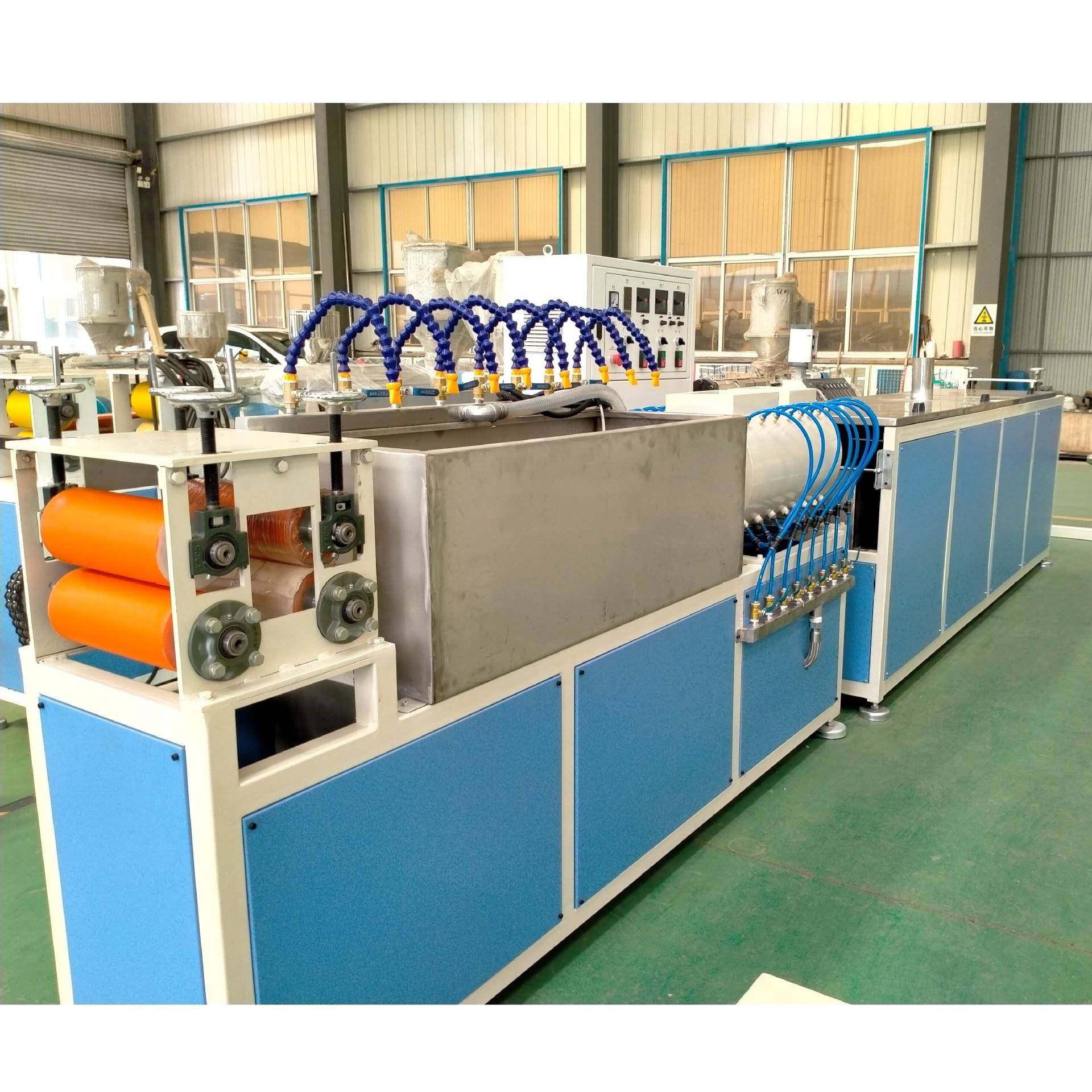 厂家直供耐柴油弹性体热缩管生产设备高温耐油管生产机器,五金/工具,其他塑料机械,淘宝优惠券,粉丝福利购,淘宝优惠卷