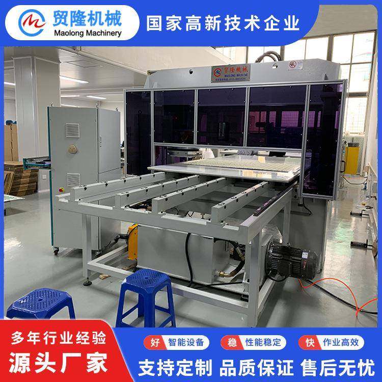 机械全自动图案面膜裁断机化妆棉卸妆棉定位裁切机,纺织面料/辅料/配套,其他纺织机械,淘宝优惠券,粉丝福利购,淘宝优惠卷