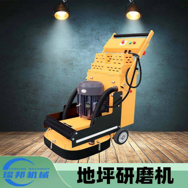 环氧地坪研磨机水泥固化地面翻新打磨自吸手扶路面抛光无尘打磨机