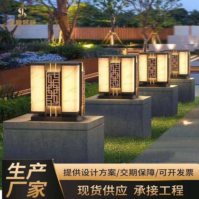 跨境网红太阳能柱头灯户外防水庭院灯别墅新中式景观灯大门柱子灯,家装灯饰光源,景观庭院灯饰,淘宝优惠券,粉丝福利购,淘宝优惠卷
