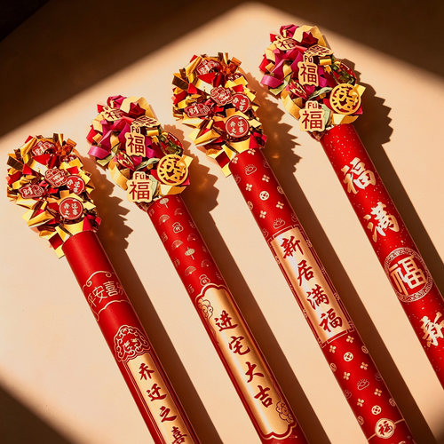 乔迁礼花开业庆典礼炮筒