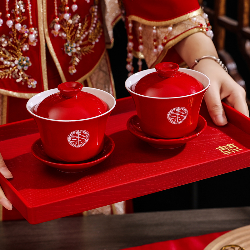 敬茶杯结婚改口红色一对茶具喜碗筷杯子婚礼敬酒陪嫁套装用品大全
