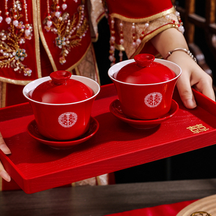 用品大全 敬茶杯結(jié)婚改口紅色一對茶具喜碗筷杯子婚禮敬酒陪嫁套裝