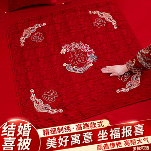 饰喜被子婚礼用品百福坐垫 结婚新娘坐福垫婚房布置女方卧室压床装