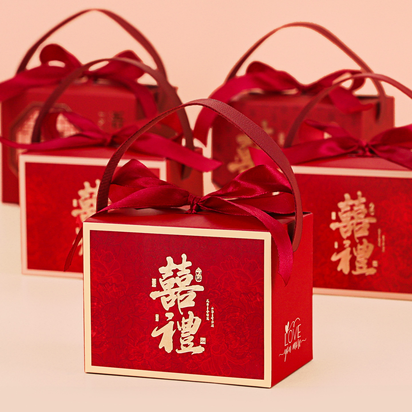 结婚喜糖盒子2025新款方形盒子高级感婚礼伴手礼盒糖果包装盒空盒