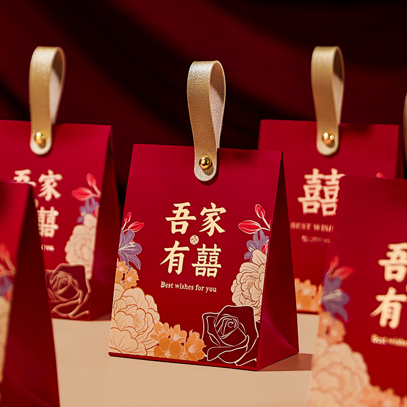 糖盒结婚喜糖盒糖果盒中式结婚婚礼糖盒创意国风装喜糖袋子手提盒