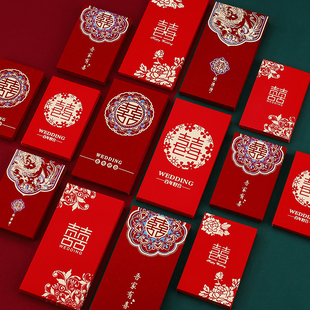创意开门堵门回礼喜字迷你小号红包袋婚礼利是封 结婚红包专用个性