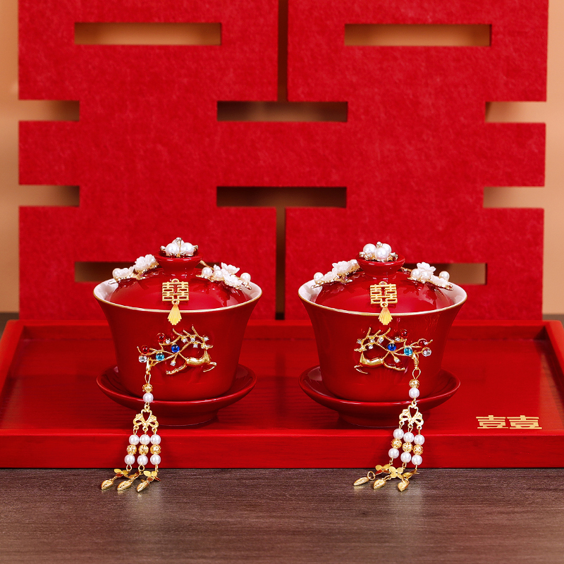 婚礼改口敬茶杯一对结婚用品大全