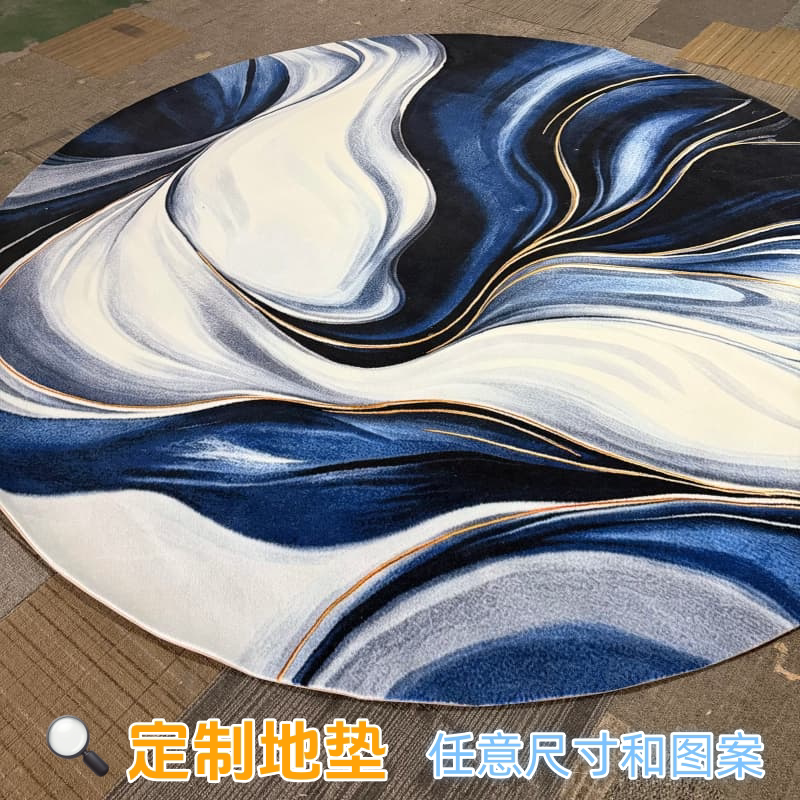 商用地毯定制logo图案卧室客厅门口地垫店铺迎宾防滑门垫订做尺寸