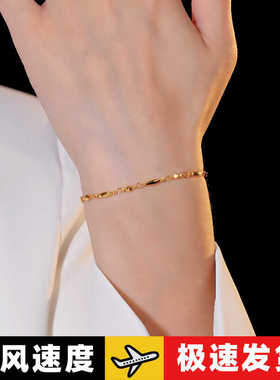 精致不掉色米粒手链轻奢潮