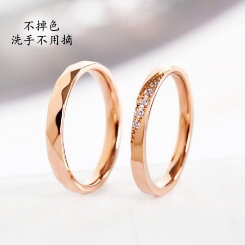 钻石情侣轻奢小众钛钢情侣戒指