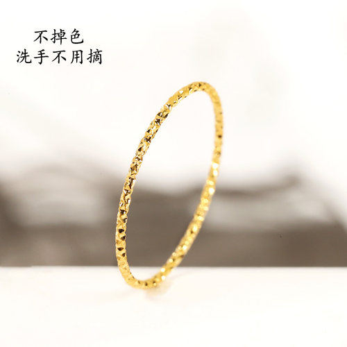 星辰ins钛钢2023年新款潮素圈