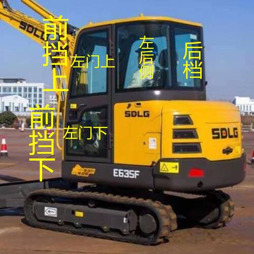 山东临工新款E635F挖掘机