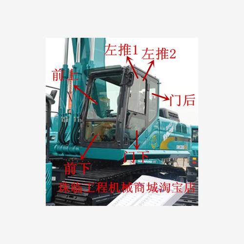山河智能SWE38520-3H挖