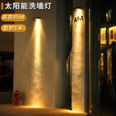太阳能户外灯庭院室外洗墙超亮招牌射灯门牌花园阳台装 饰照明壁灯