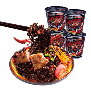 mamee/妈咪进口正版鬼椒面特辣正宗魔鬼辣拌面方便面火鸡面旗舰店