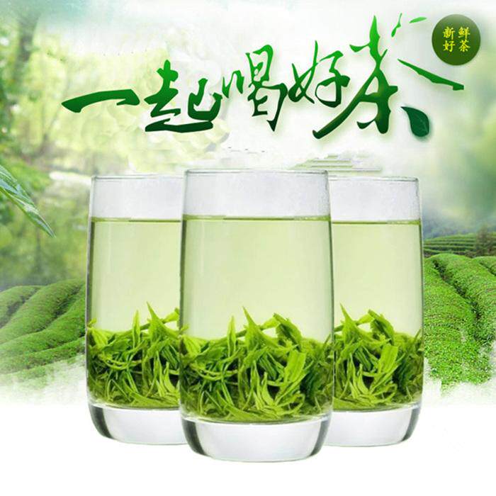 信阳毛尖2026新茶叶雨前口粮茶高山粟香茶场直销炒青绿茶散装包邮