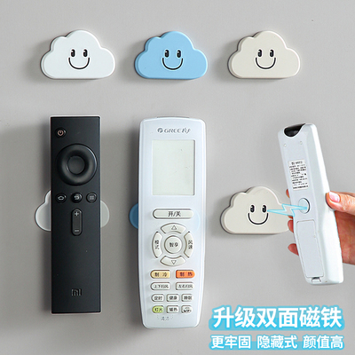 创意遥控器磁吸贴电视壁挂吸盘