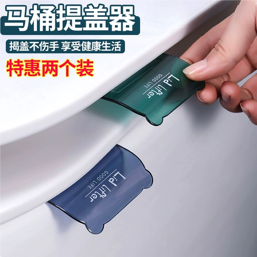 Туалетный туалетный туалетный кольцо