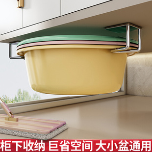 脸盆置物架盆子浴室柜下盆架卫生间免打孔洗漱台洗手台洗脸盆收纳