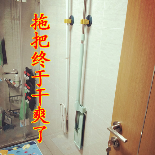 家居厨房卫生间神器免打孔拖把