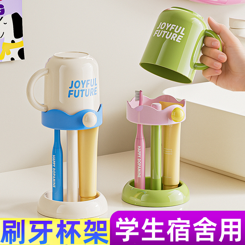 宿舍神器大学生好物住校生新生用品大全军训高中开学男女生非必备