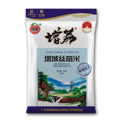 米中之碧玉，软糯香甜