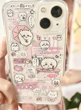 可爱吉伊卡哇小八适用iphone16promax手机壳苹果13透明14华为mate70p卡通vivox200s19小米15oppo软套红米k80