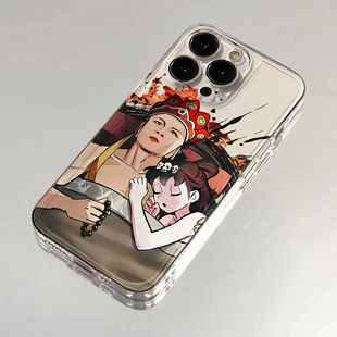 搞怪个性唐僧误入女儿国适用苹果16promax手机壳iPhone14/13荣耀200华为mate70opporeno12小米15vivos19软套
