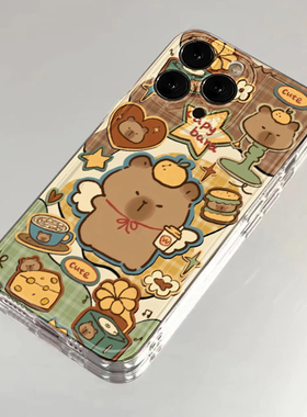 卡皮巴拉适用iphone15promax手机壳新款vivox90高级感13硅胶防摔12小众oppoK9星星7p卡通xr全包华为p60保护套