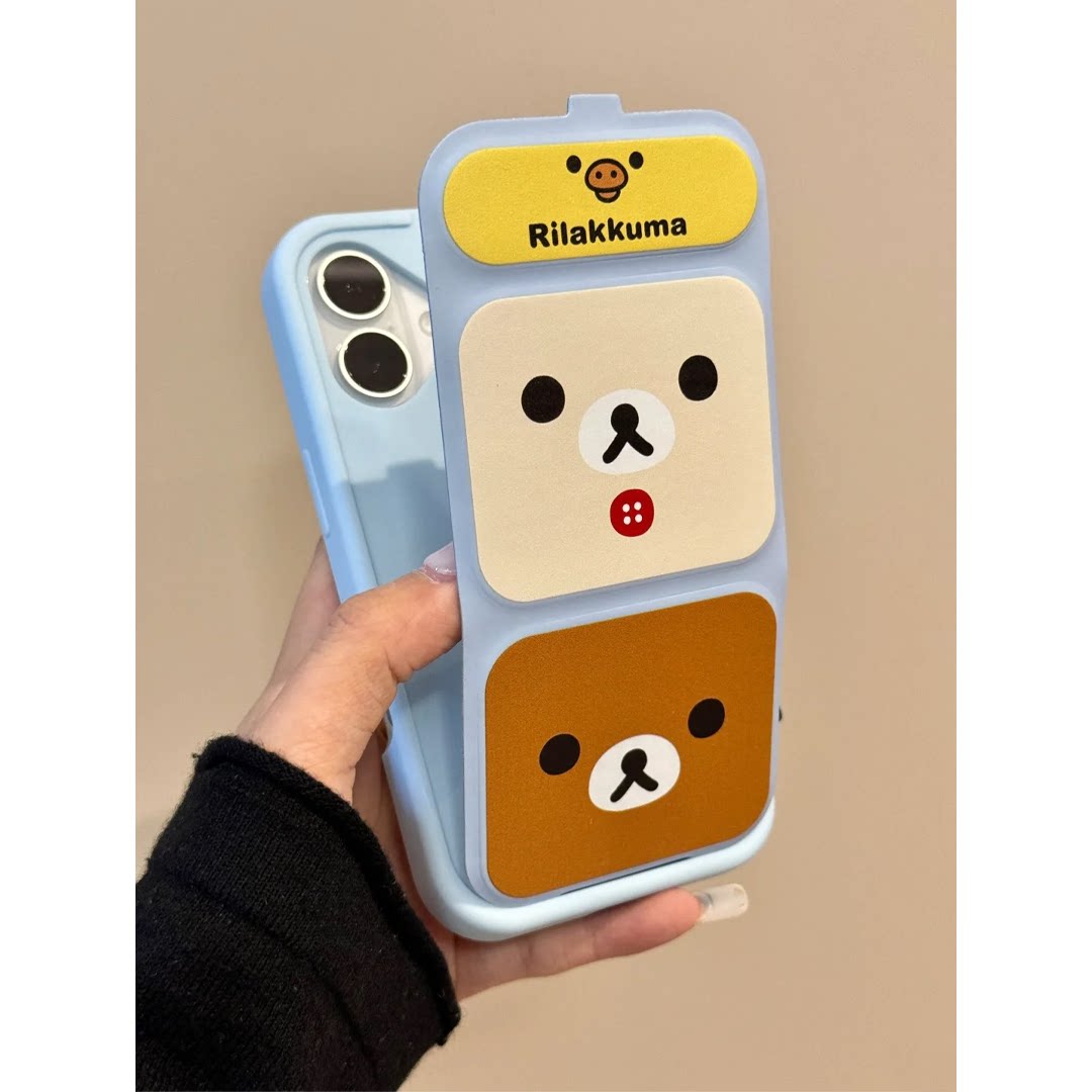 轻松熊适用苹果18promax手机壳iPhone17保护套华为mate80pro新款p60翻盖折叠支架ip13全包12pro硅胶小米17pm