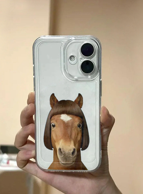 搞怪抽象爱马手机壳适用苹果17promaxiPhone16pro卡通小米17reno15华为Pura80软套vivox300红米K90荣耀500pro