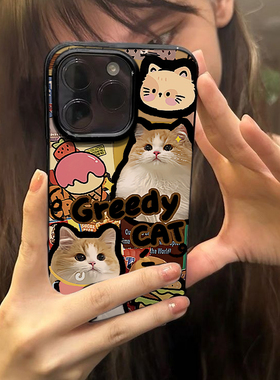 汉堡小猫情侣适用iPhone16promax手机壳苹果15pro华为mate60pura70女小米14荣耀200vivox100oppoa97黑色软套