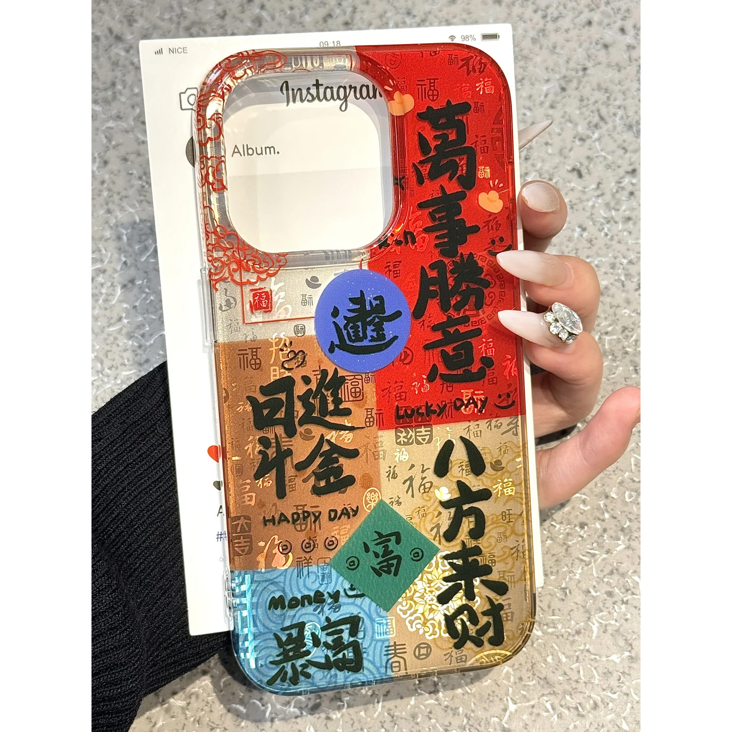 新中式万事胜意八方来财拼接适用苹果16promax手机壳iphone13新年国潮15pro女款14pm双层全包12/11防摔保护套