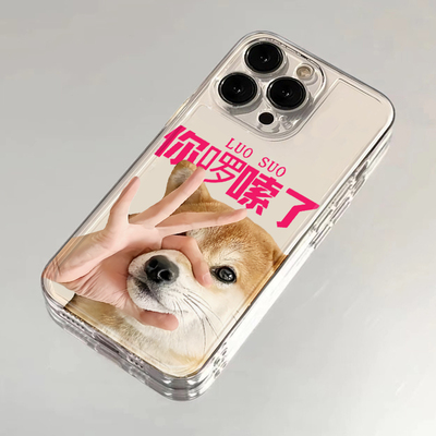 你啰嗦了适用iPhone16promax手机壳华为p70红米k50vivox90透明opporeno12闭嘴小狗mate60pro恶搞一加ace2卡通