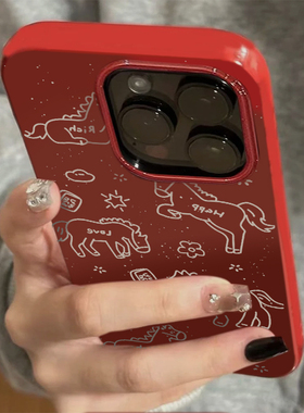 线条涂鸦小马适用苹果17promax手机壳iPhone16promax喜庆15pro红色14plus女13本命年xr/xs新款12防摔11保护套