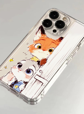 趣萌朱迪尼克适用iphone16promax可爱手机壳苹果13/12/11保护套华为pura70vivox200小米15防摔oppo红米note14