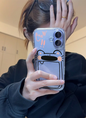 搞怪小狗相框手机壳适用苹果17promaxiPhone16pro卡通小米17reno15华为Pura80软套vivox300红米K90荣耀500pro