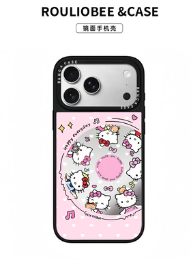 HelloKitty适用iphone16promax手机壳新款苹果17promax防摔15pm镜面全包14可爱创意13独特好看12女11不会撞壳