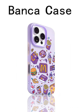 紫色M记套餐适用于苹果17promax肤感果冻二合一16/15/14plus可爱11卡通iPhone16pro手机壳15/14/13/12保护套