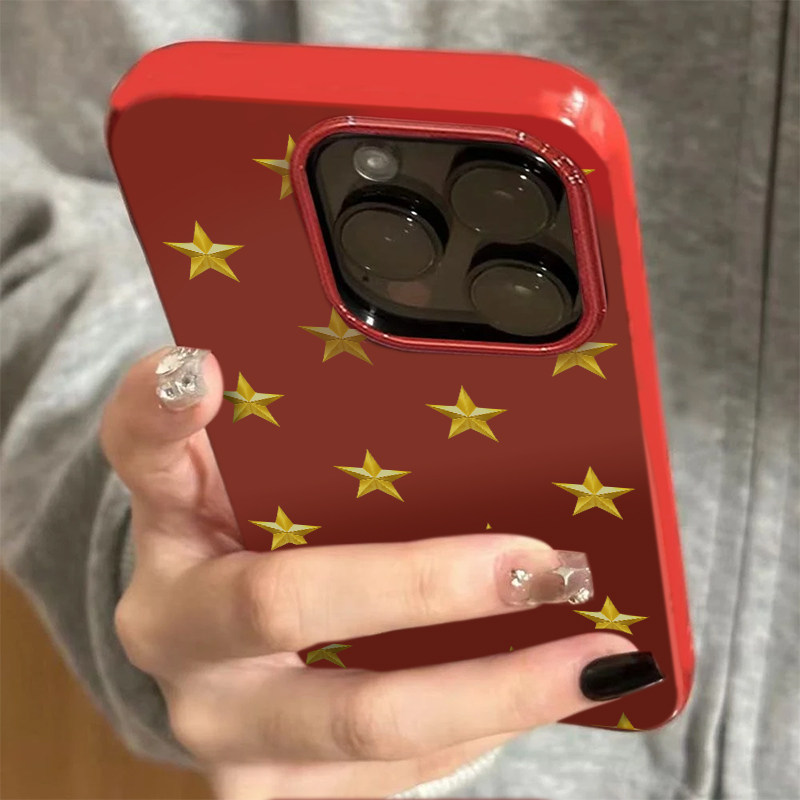 适用苹果15pro新年手机壳ins风iPhone16promax个性14酒红14创意13小众11高级复古艺术感不会撞壳的黄色五角星