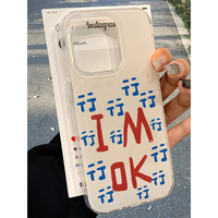 IMOK文字適用iphone16promax行行行手機(jī)殼蘋(píng)果15/14/13華為mate70大孔imd白色vivos20小米o(hù)ppo紅米K80榮耀300