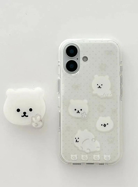 简约白色比耶自嘲熊支架适用苹果iPhone16Promax手机壳华为Mate60pura70NOVA13小米15OPPO12大孔白色VIVO11套