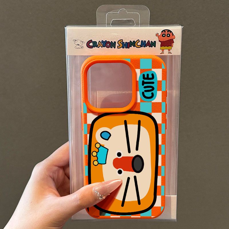 橘蓝格纹狮子适用iPhone16promax手机壳新款ip17promax创意苹果15荔枝纹14pro日韩少女13pro设计感12个性11软