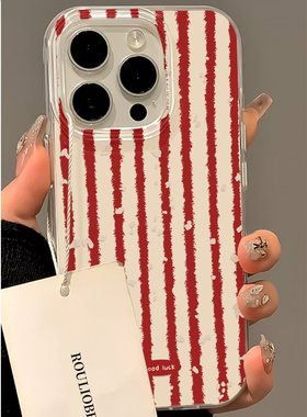 韩系ins简约红色条纹适用iphone16promax手机壳苹果15/14/13华为mate70双层vivos20小米oppo红米K80女荣耀300