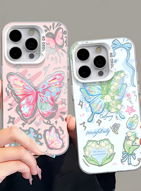 春天绿色铃兰蝴蝶适用iPhone16pro手机壳苹果14promax高级15plus闺蜜11/12华为vivoiQOO荣耀oppo小米红米一加