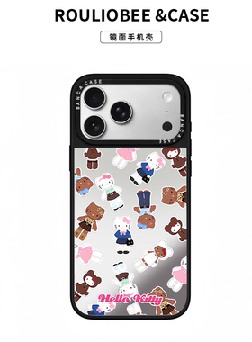 HelloKitty适用苹果17promax手机壳新款iphone15pro黑框镜面16plus超好看14pm卡通可爱ip13高级感女i12/11pm