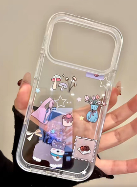 小修狗插画手机壳适用苹果17promaxiPhone16pro卡通小米17reno15华为Pura80保护套vivox300红米K90荣耀500pro