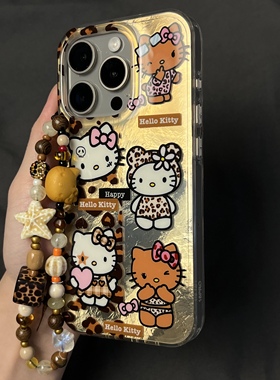 ins豹纹凯蒂猫手链适用苹果15pro手机壳iPhone14max16小米13华为mate60荣耀200vivox100p70reno12nova11s19女